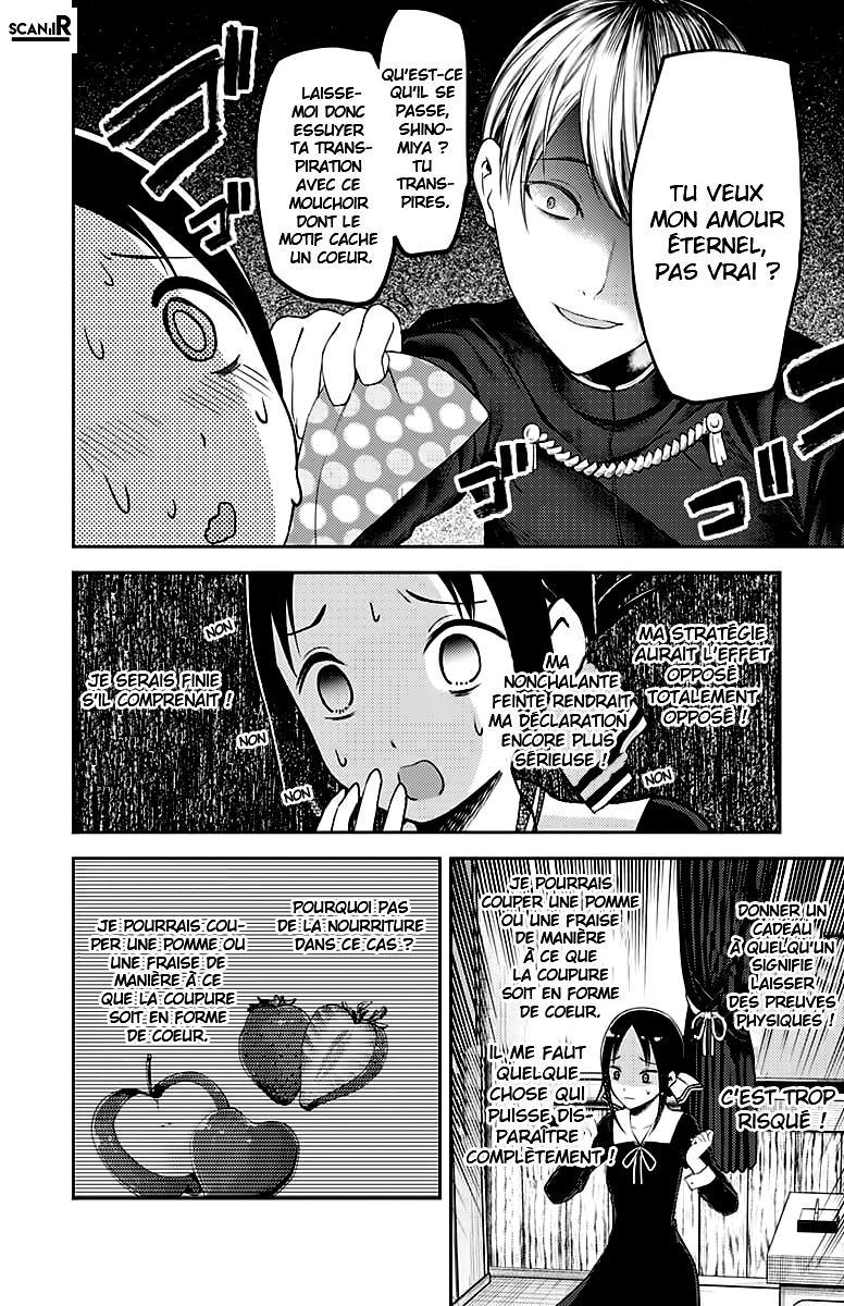 Read Kaguya-sama - Love is War Manga Online