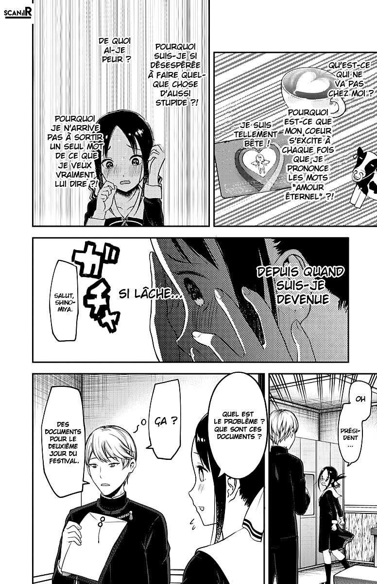 Read Kaguya-sama - Love is War Manga Online
