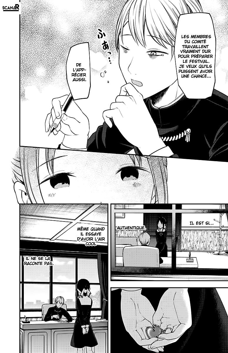 Read Kaguya-sama - Love is War Manga Online
