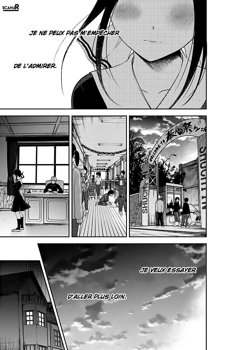 Read Kaguya-sama - Love is War Manga Online