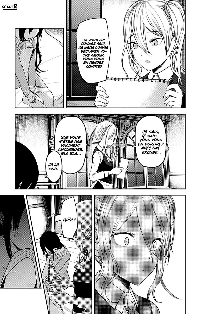 Read Kaguya-sama - Love is War Manga Online