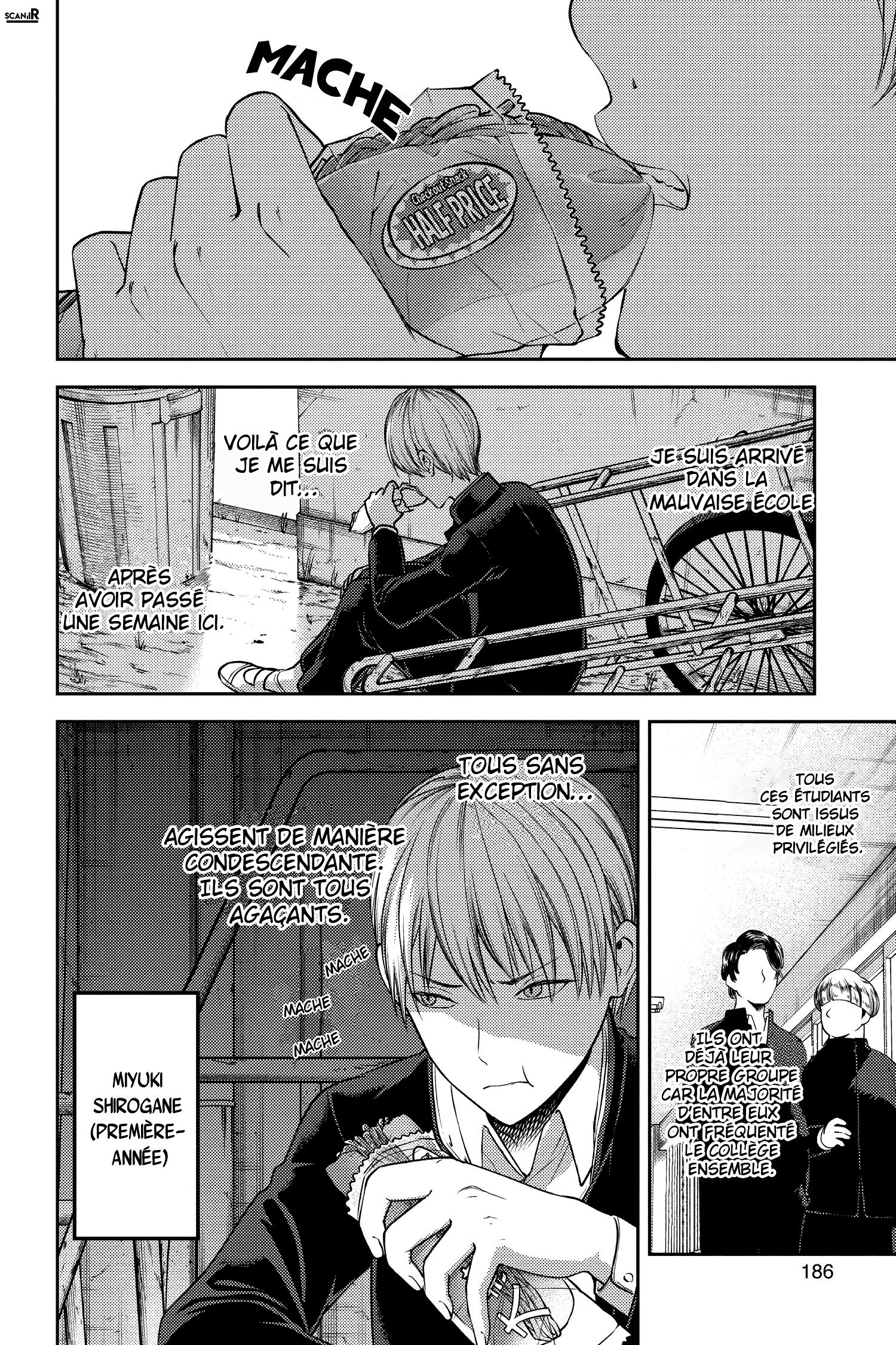 Read Kaguya-sama - Love is War Manga Online