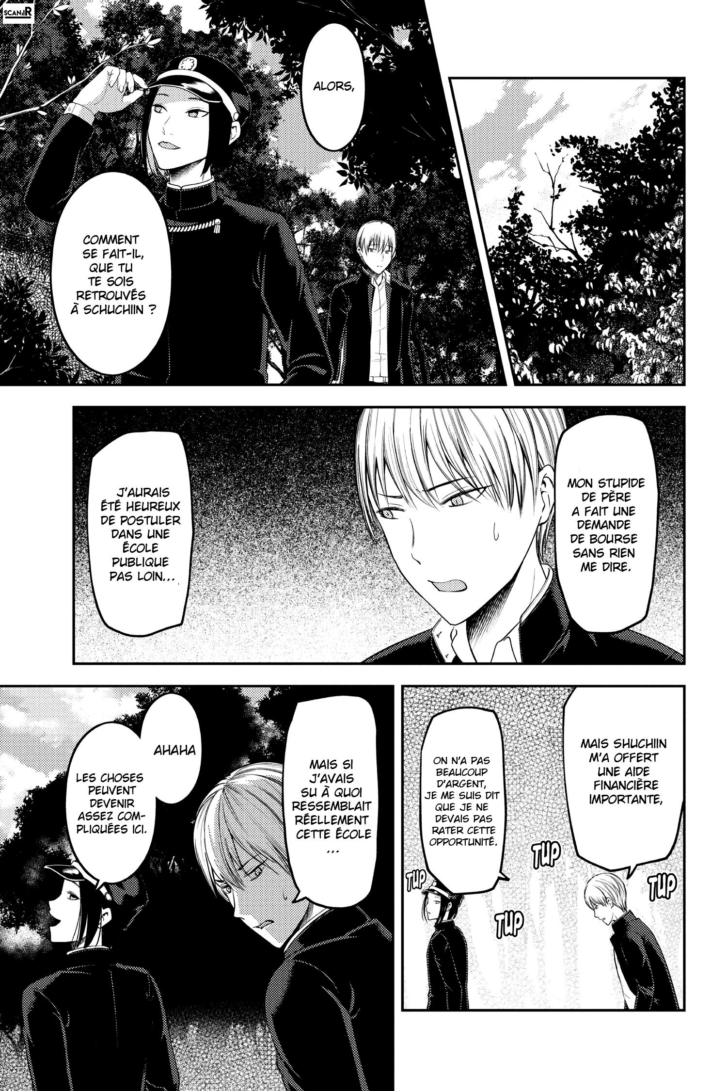 Read Kaguya-sama - Love is War Manga Online