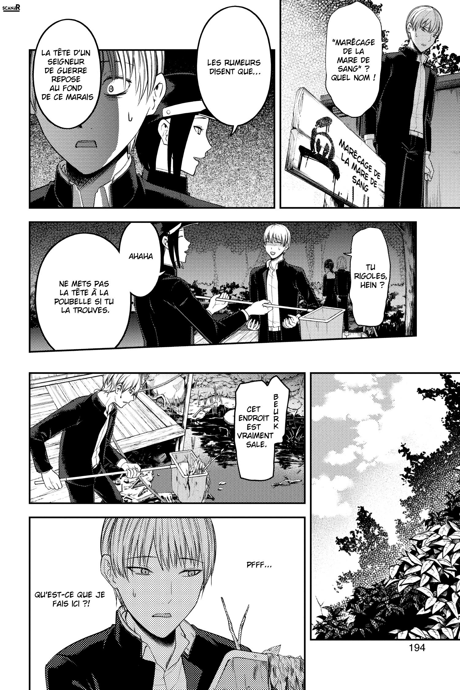 Read Kaguya-sama - Love is War Manga Online