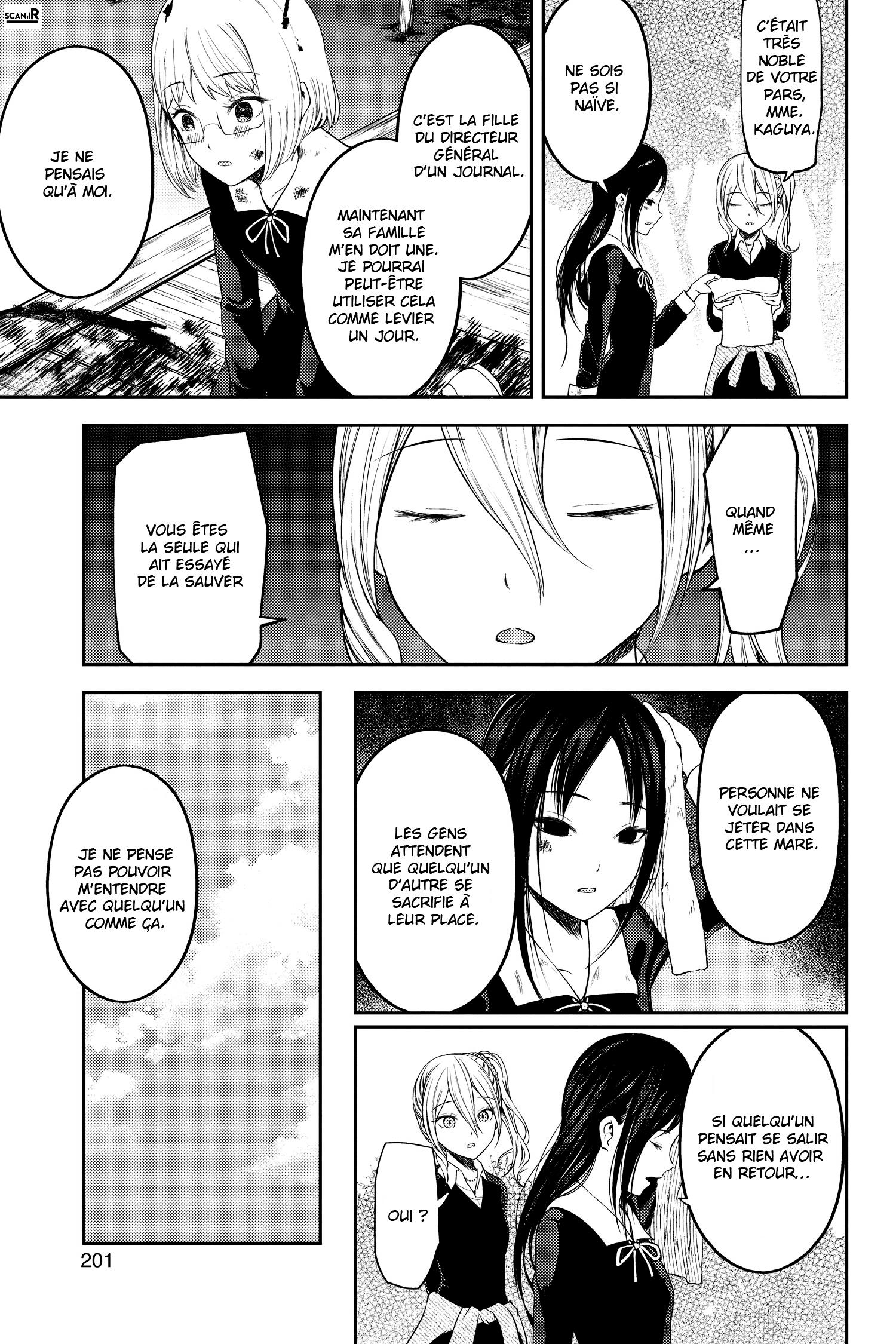 Read Kaguya-sama - Love is War Manga Online