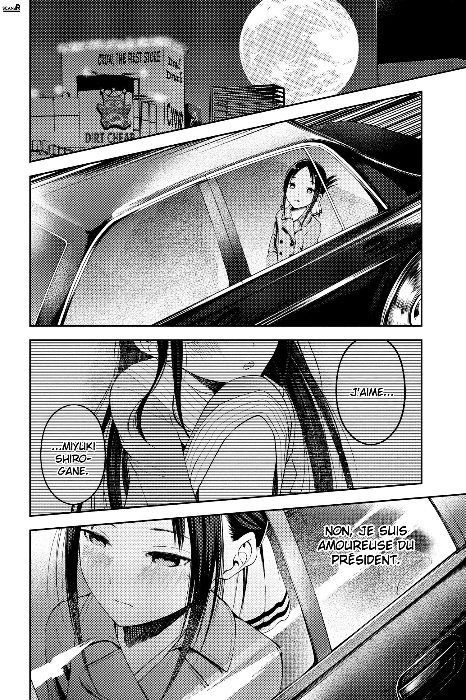 Read Kaguya-sama - Love is War Manga Online