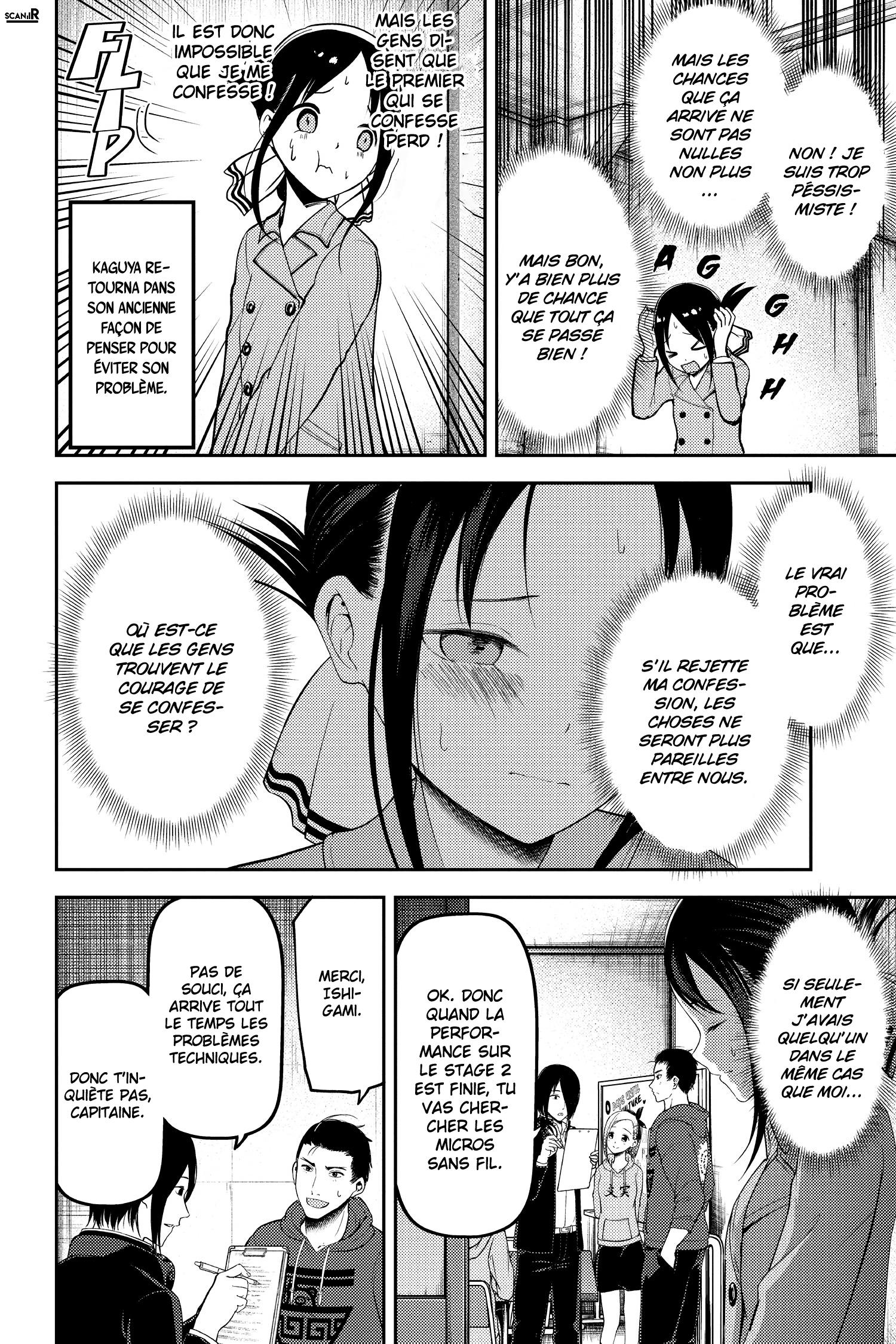 Read Kaguya-sama - Love is War Manga Online
