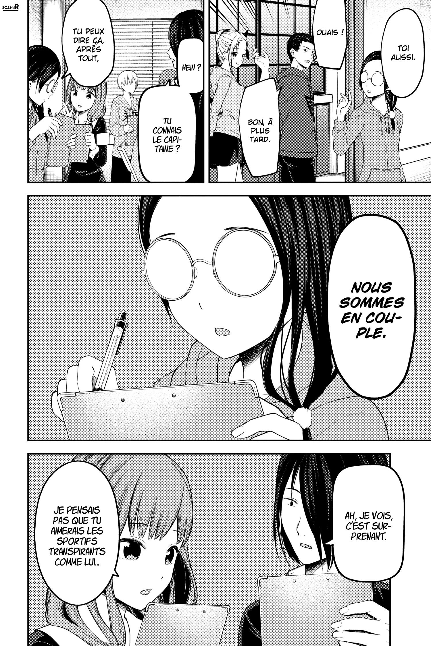 Read Kaguya-sama - Love is War Manga Online