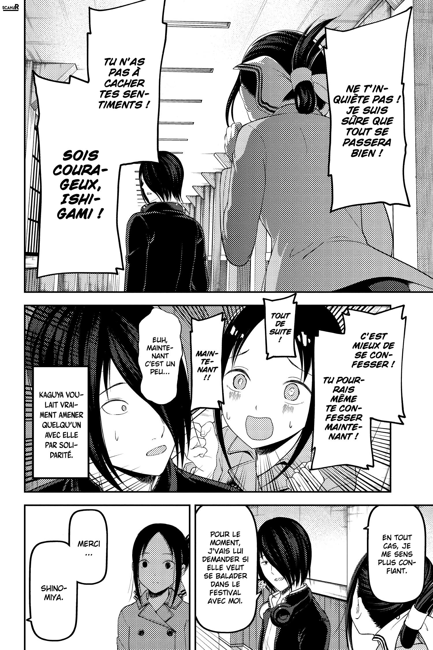 Read Kaguya-sama - Love is War Manga Online