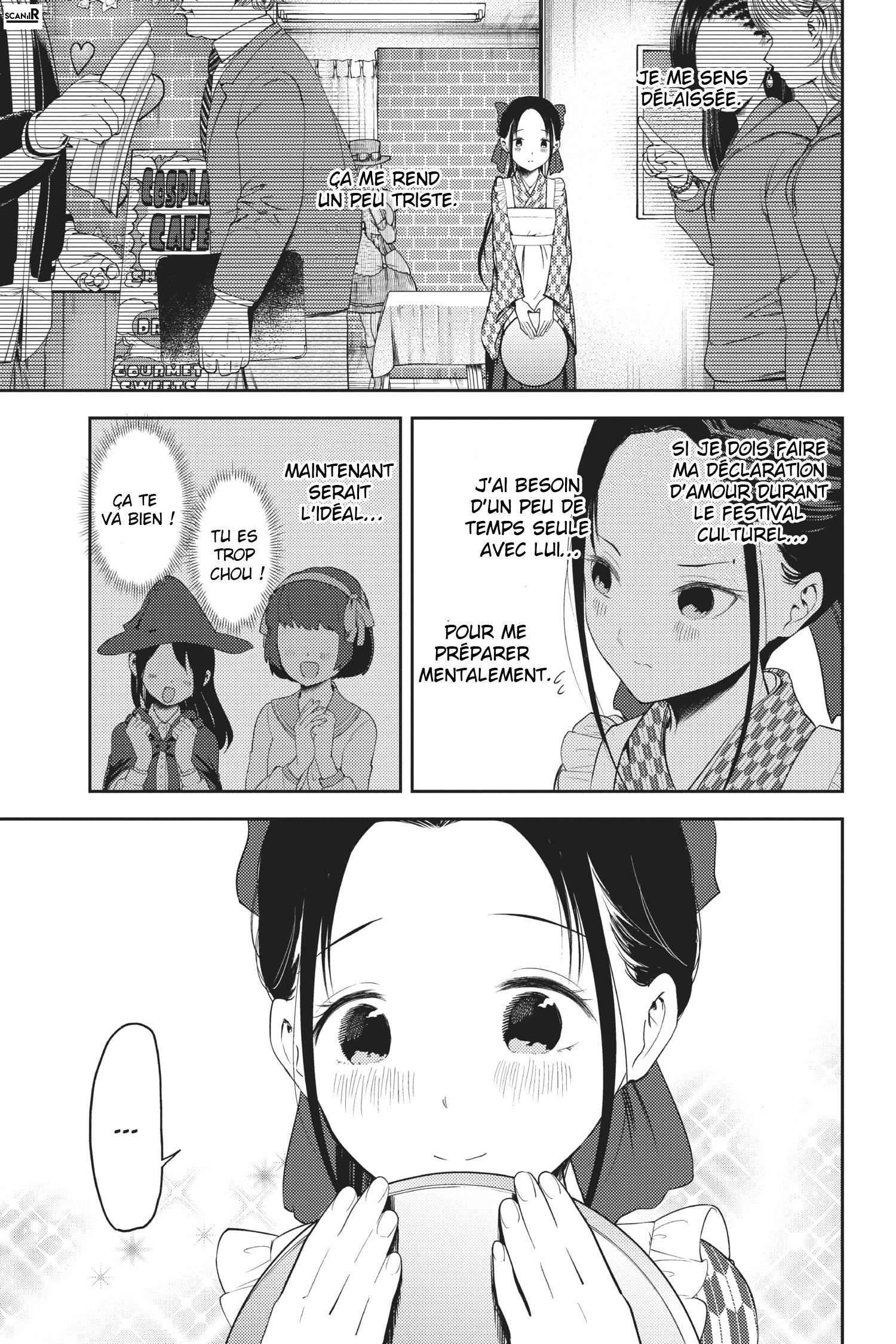Read Kaguya-sama - Love is War Manga Online