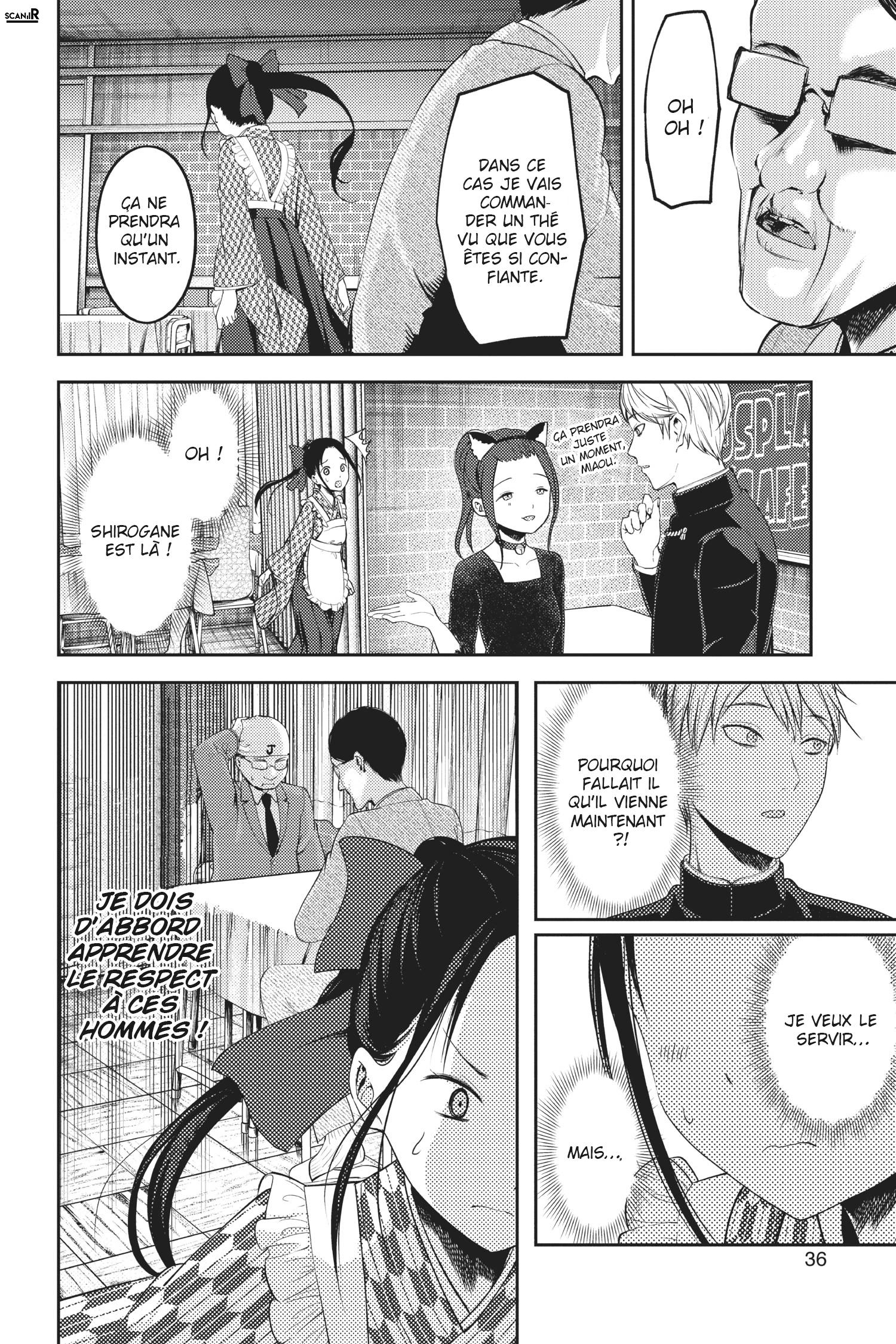 Read Kaguya-sama - Love is War Manga Online