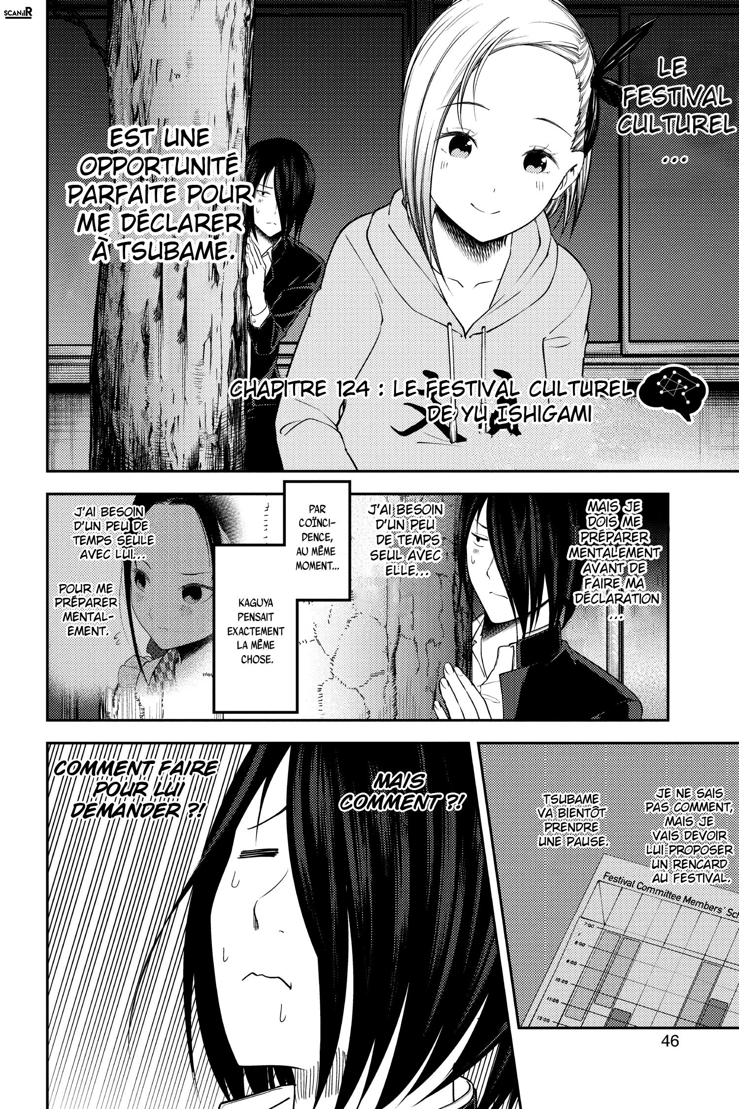 Read Kaguya-sama - Love is War Manga Online