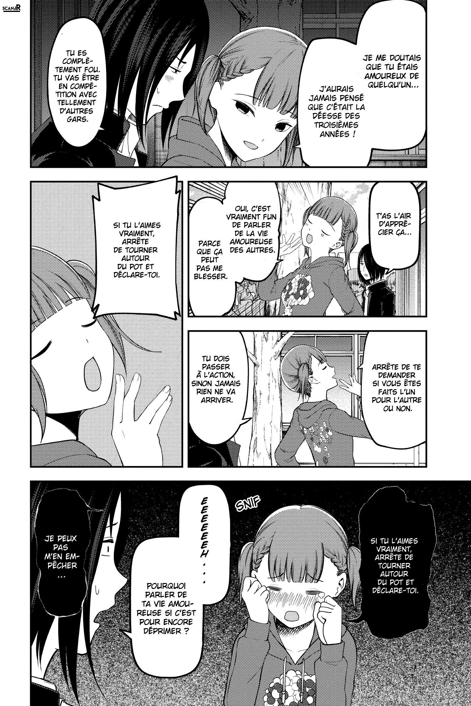 Read Kaguya-sama - Love is War Manga Online