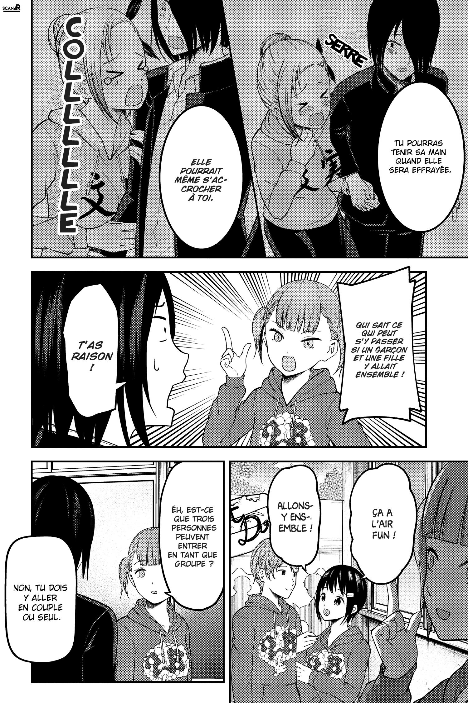 Read Kaguya-sama - Love is War Manga Online