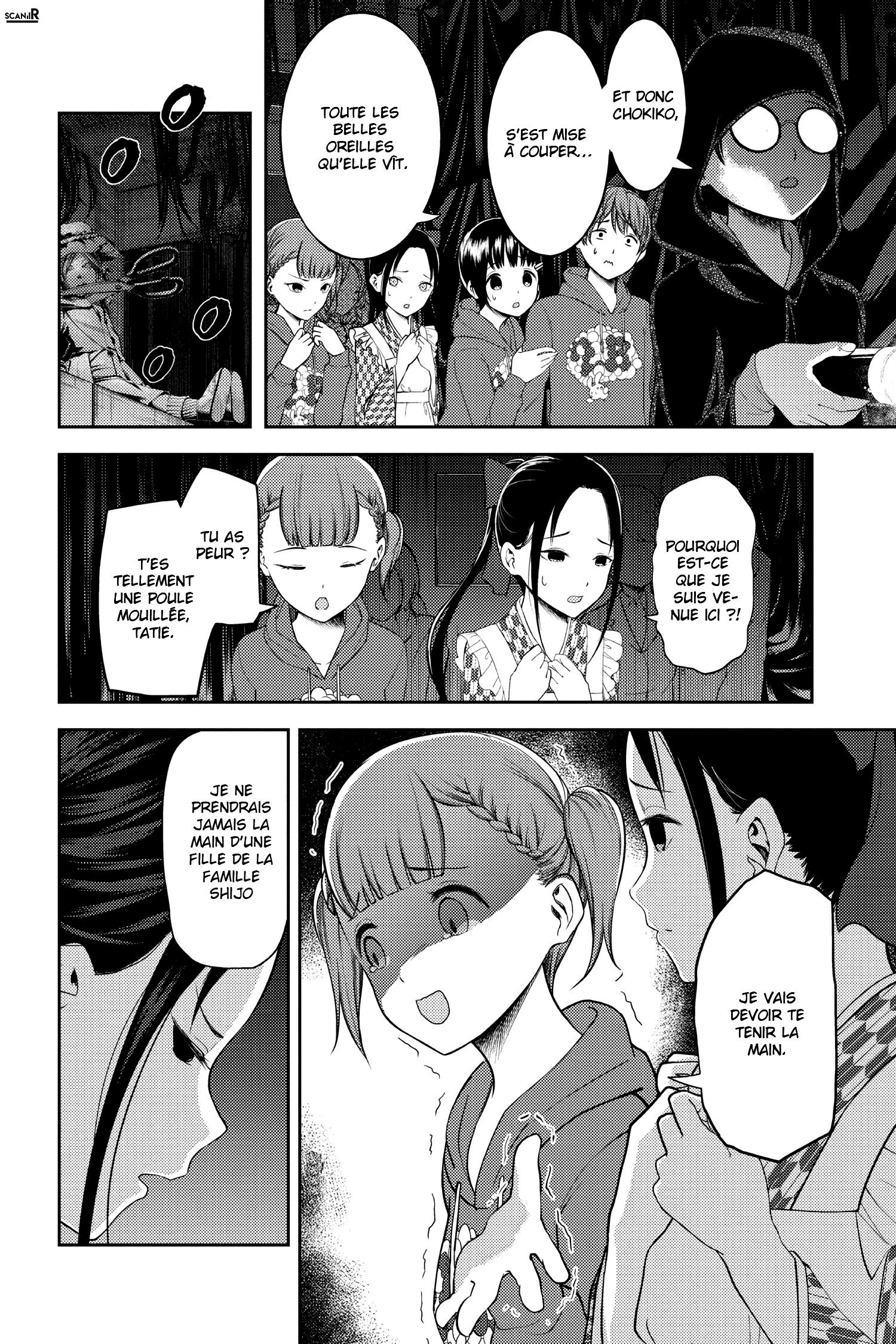 Read Kaguya-sama - Love is War Manga Online