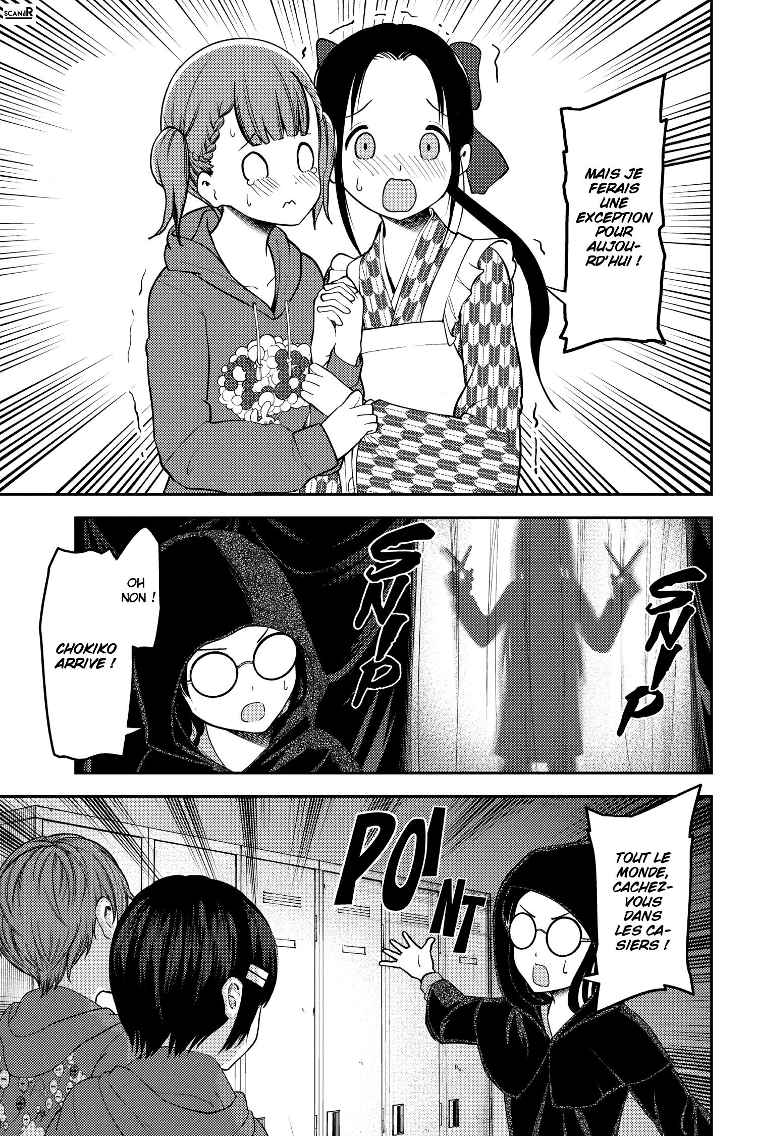 Read Kaguya-sama - Love is War Manga Online
