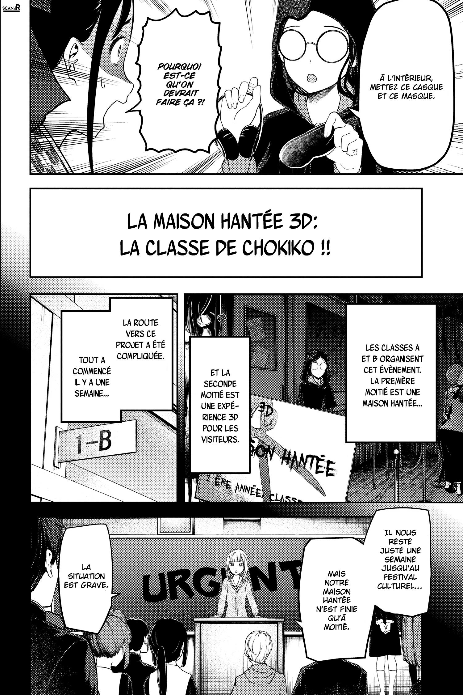 Read Kaguya-sama - Love is War Manga Online