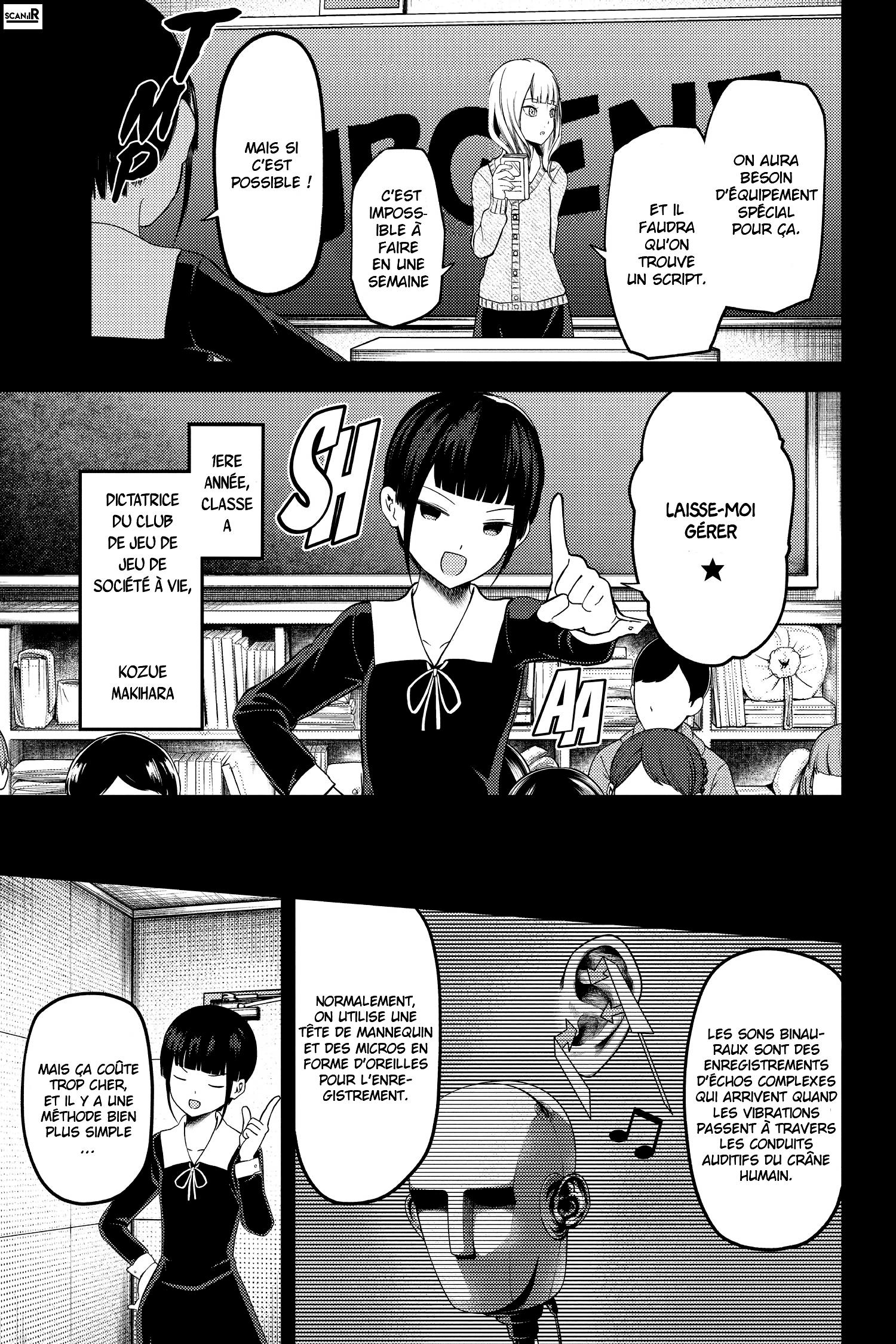 Read Kaguya-sama - Love is War Manga Online