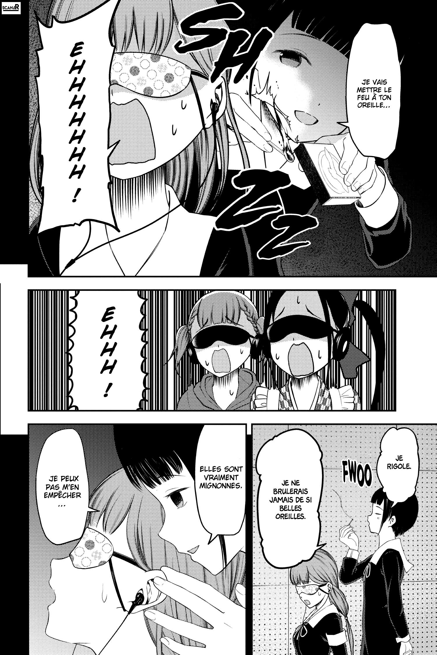 Read Kaguya-sama - Love is War Manga Online