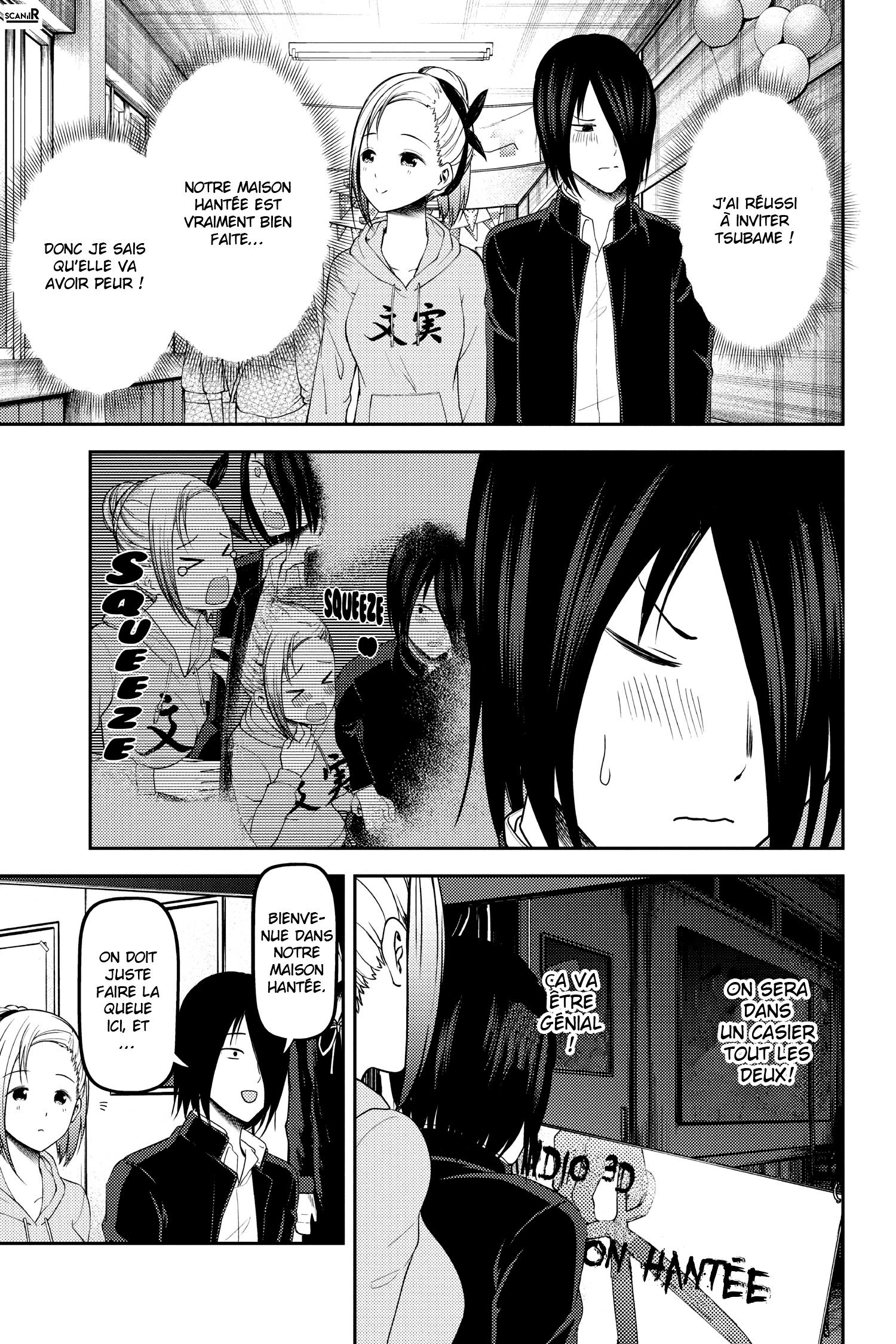 Read Kaguya-sama - Love is War Manga Online