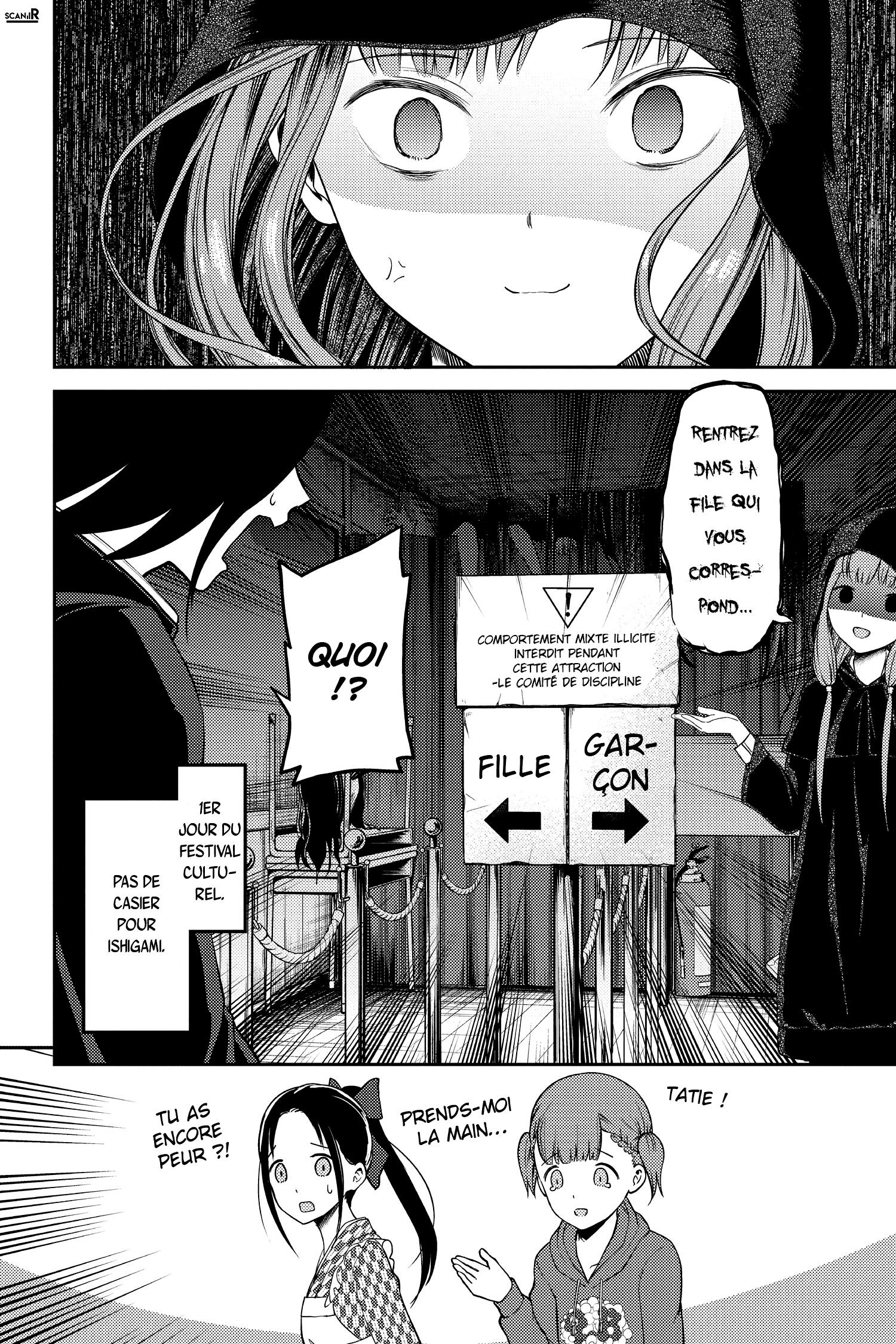 Read Kaguya-sama - Love is War Manga Online