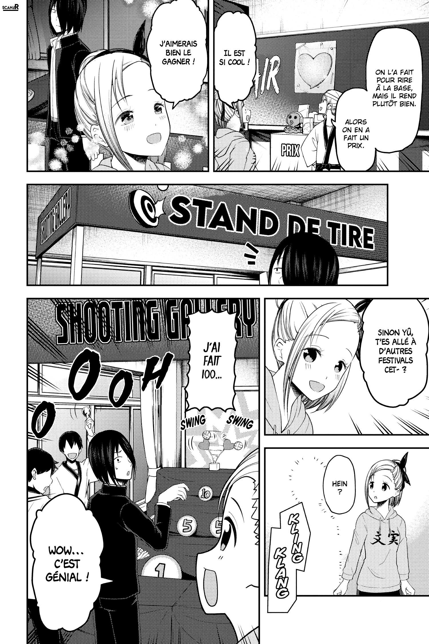 Read Kaguya-sama - Love is War Manga Online