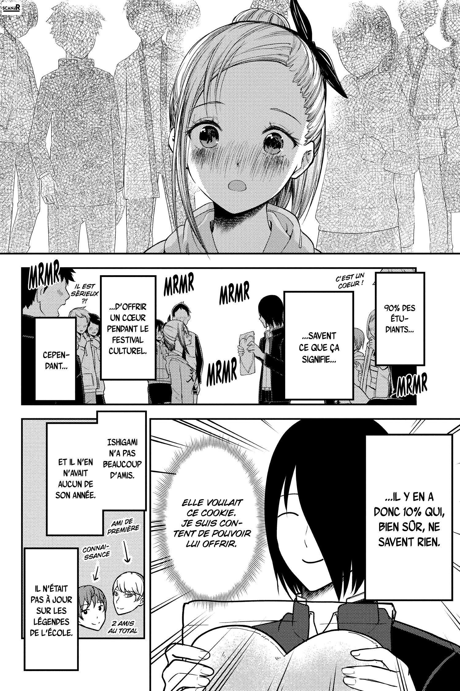 Read Kaguya-sama - Love is War Manga Online