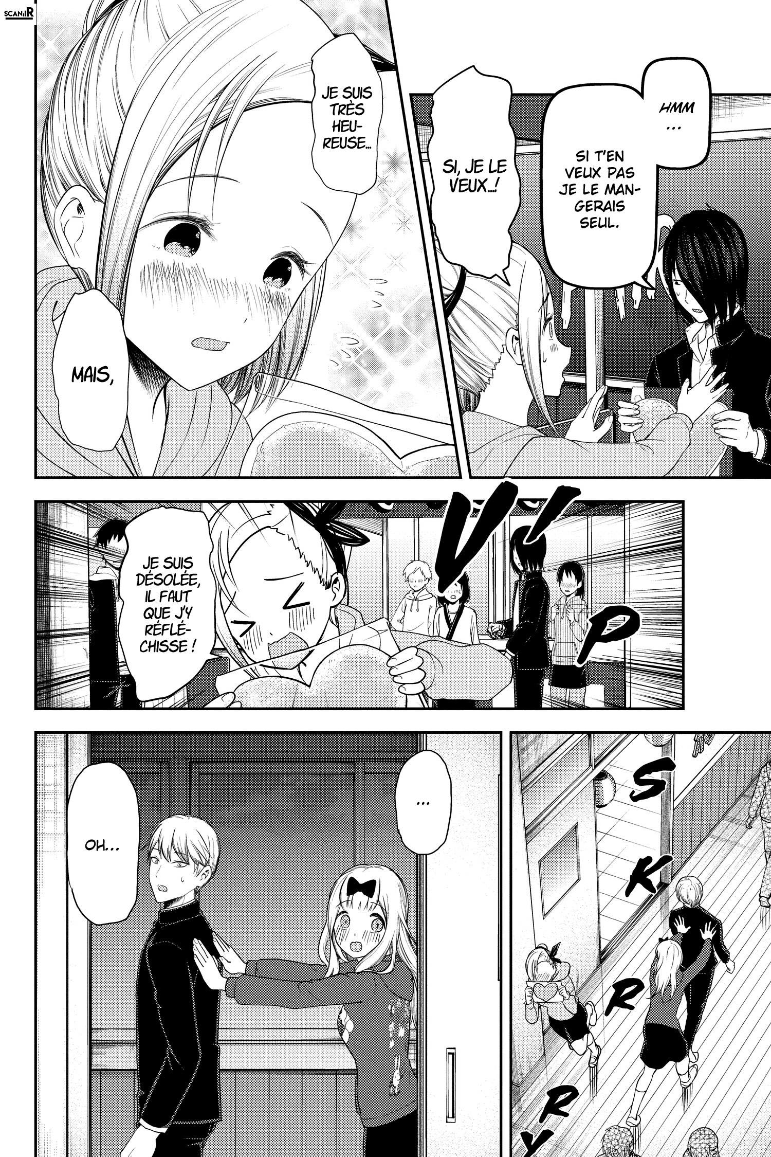 Read Kaguya-sama - Love is War Manga Online