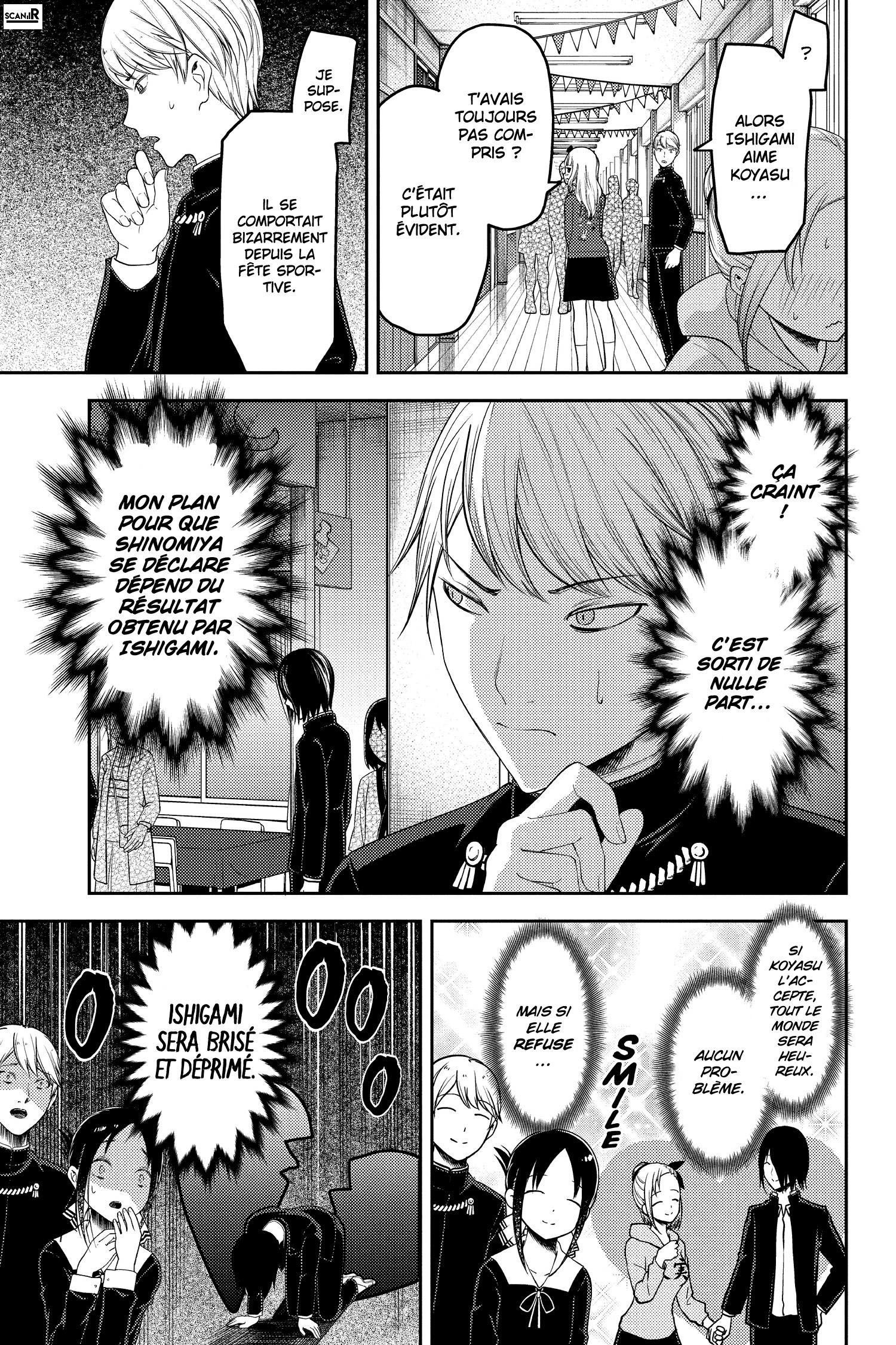 Read Kaguya-sama - Love is War Manga Online