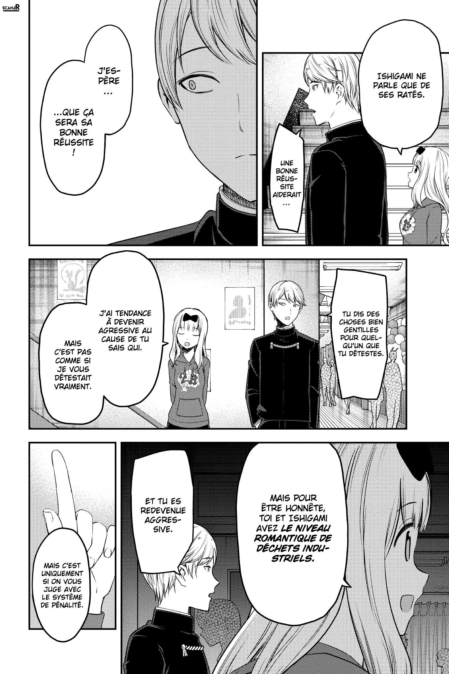 Read Kaguya-sama - Love is War Manga Online