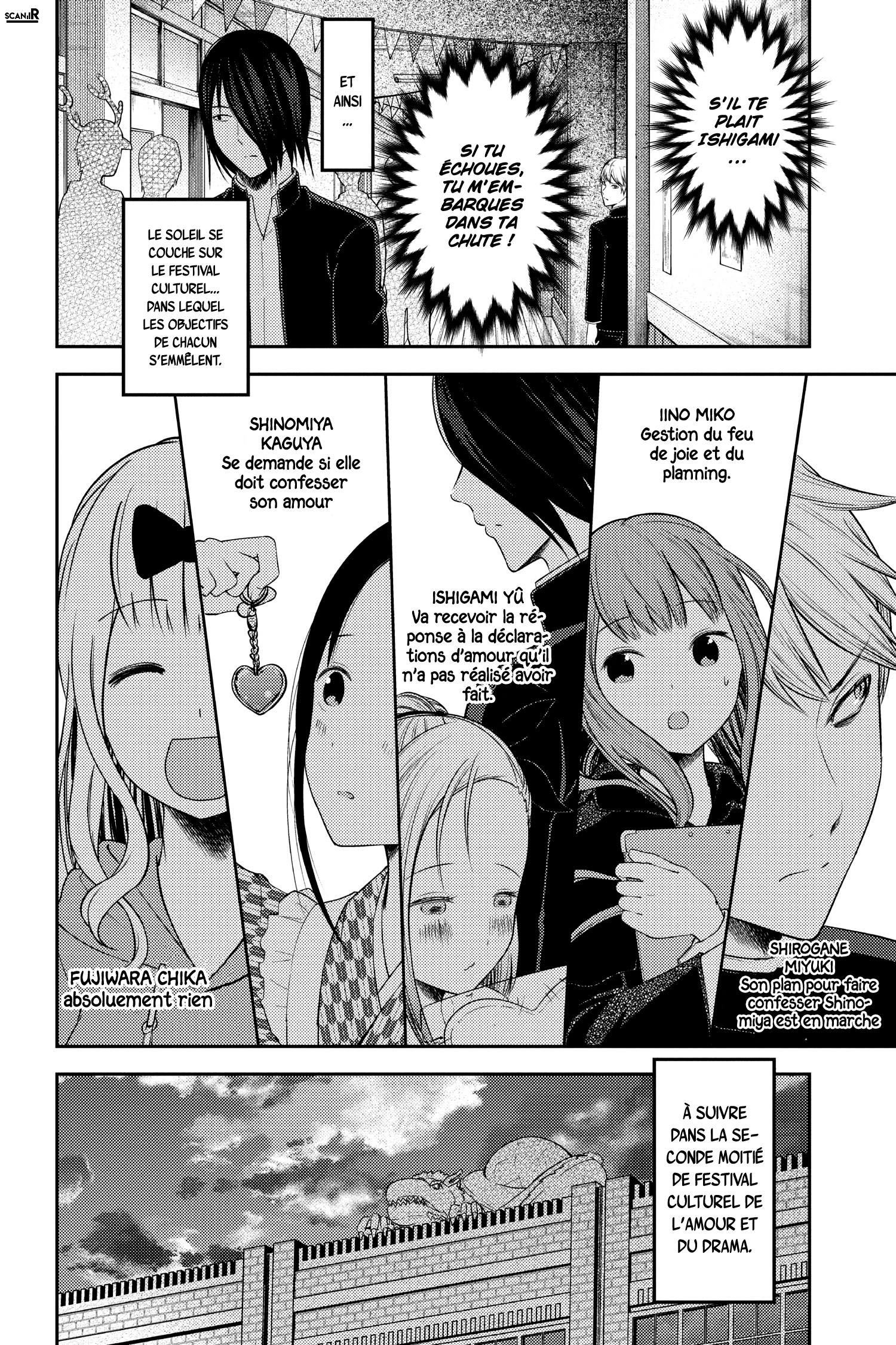 Read Kaguya-sama - Love is War Manga Online