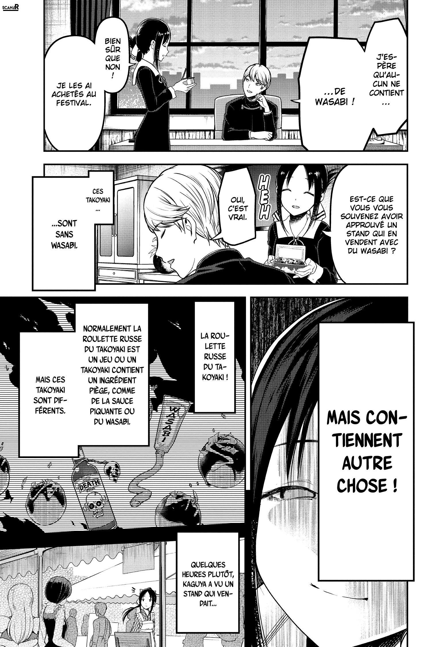 Read Kaguya-sama - Love is War Manga Online