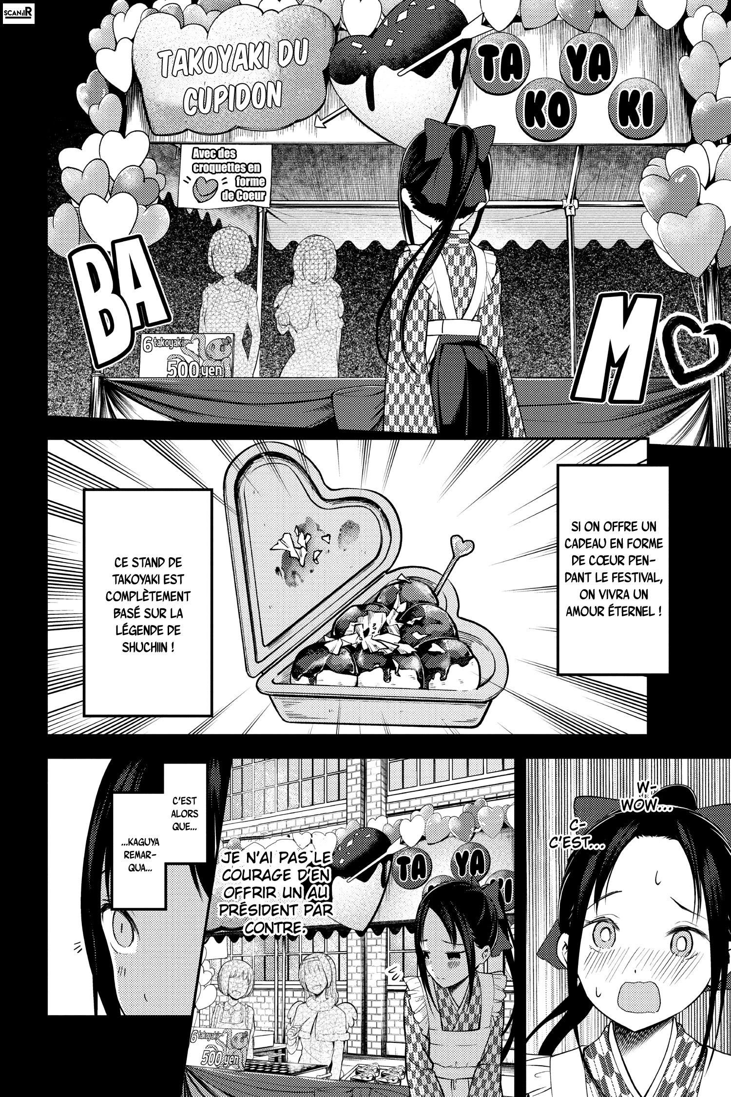 Read Kaguya-sama - Love is War Manga Online