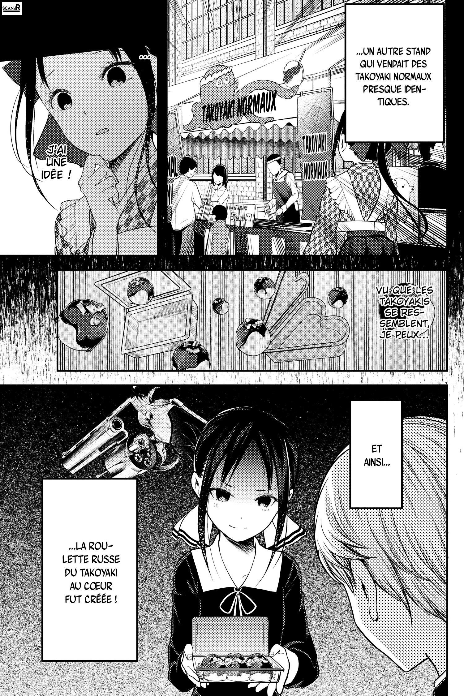 Read Kaguya-sama - Love is War Manga Online