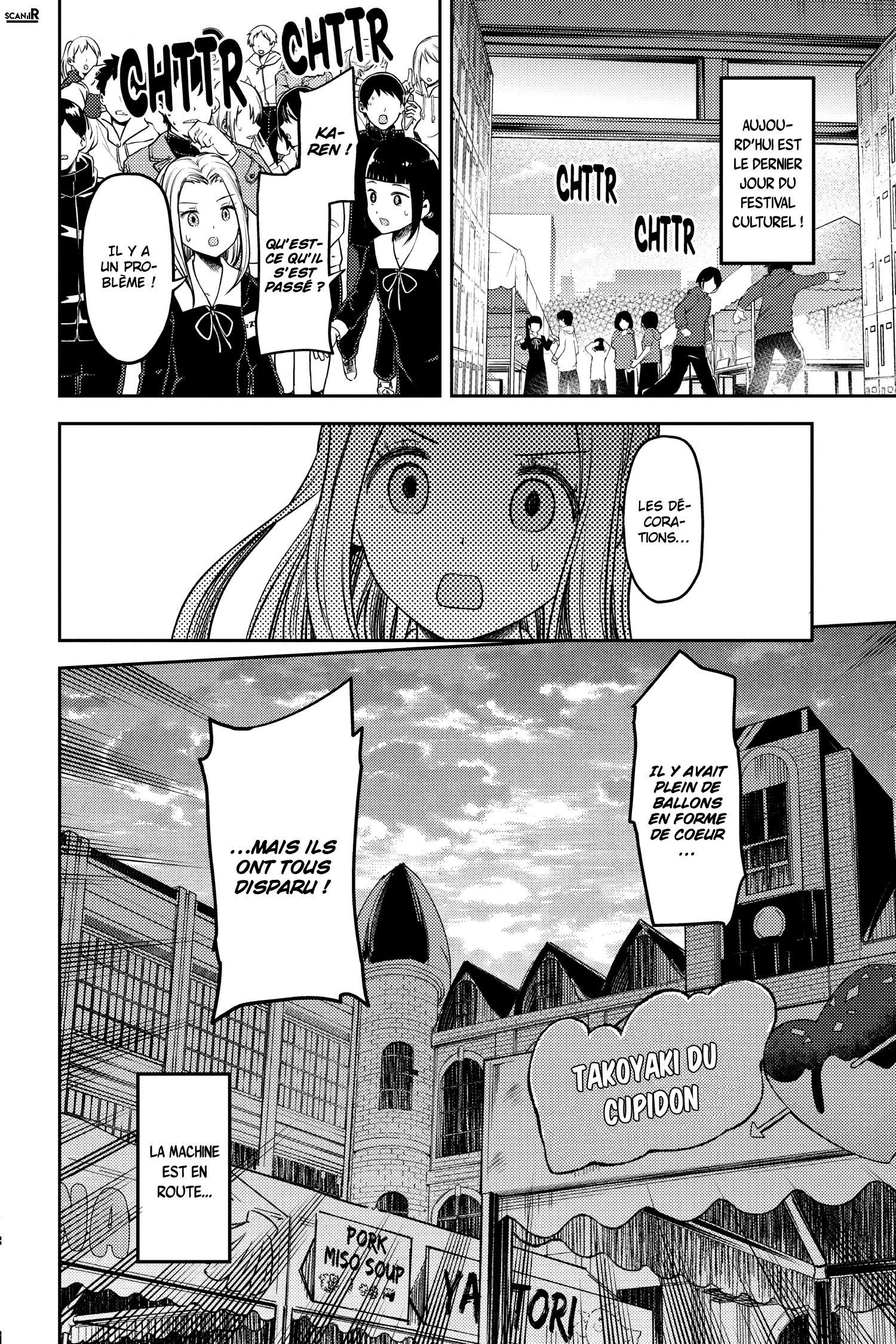 Read Kaguya-sama - Love is War Manga Online