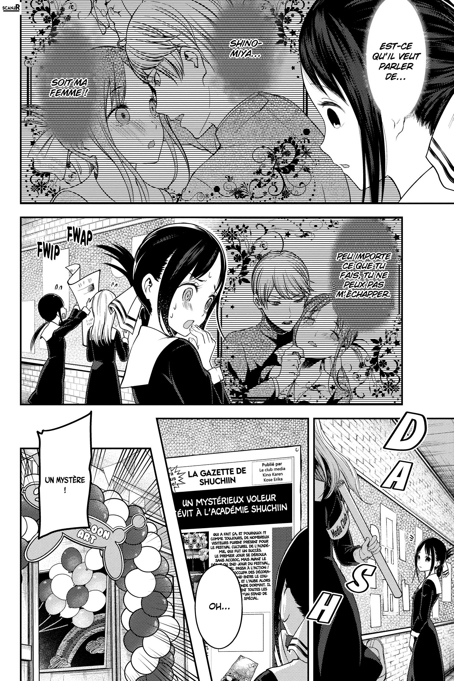 Read Kaguya-sama - Love is War Manga Online