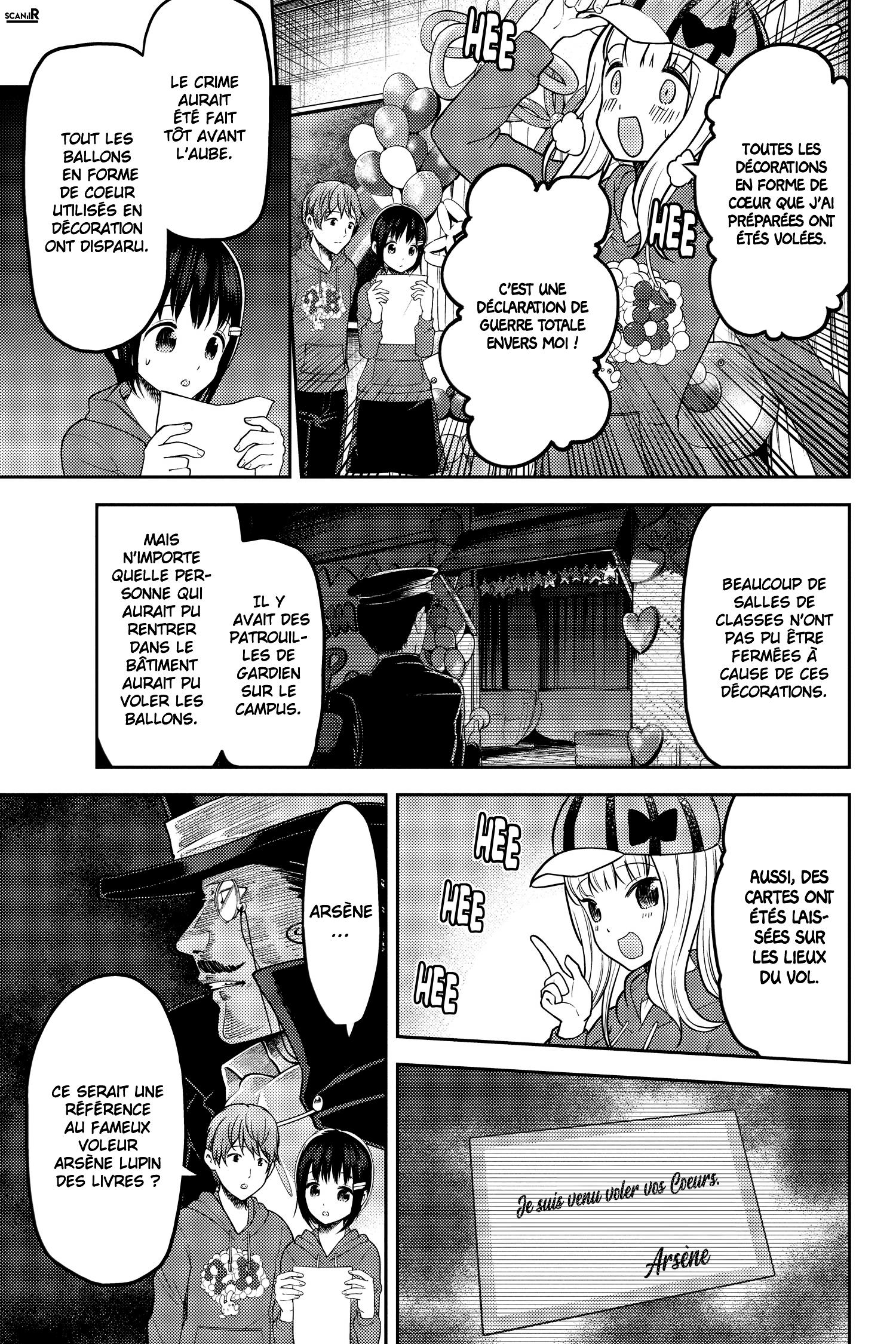 Read Kaguya-sama - Love is War Manga Online