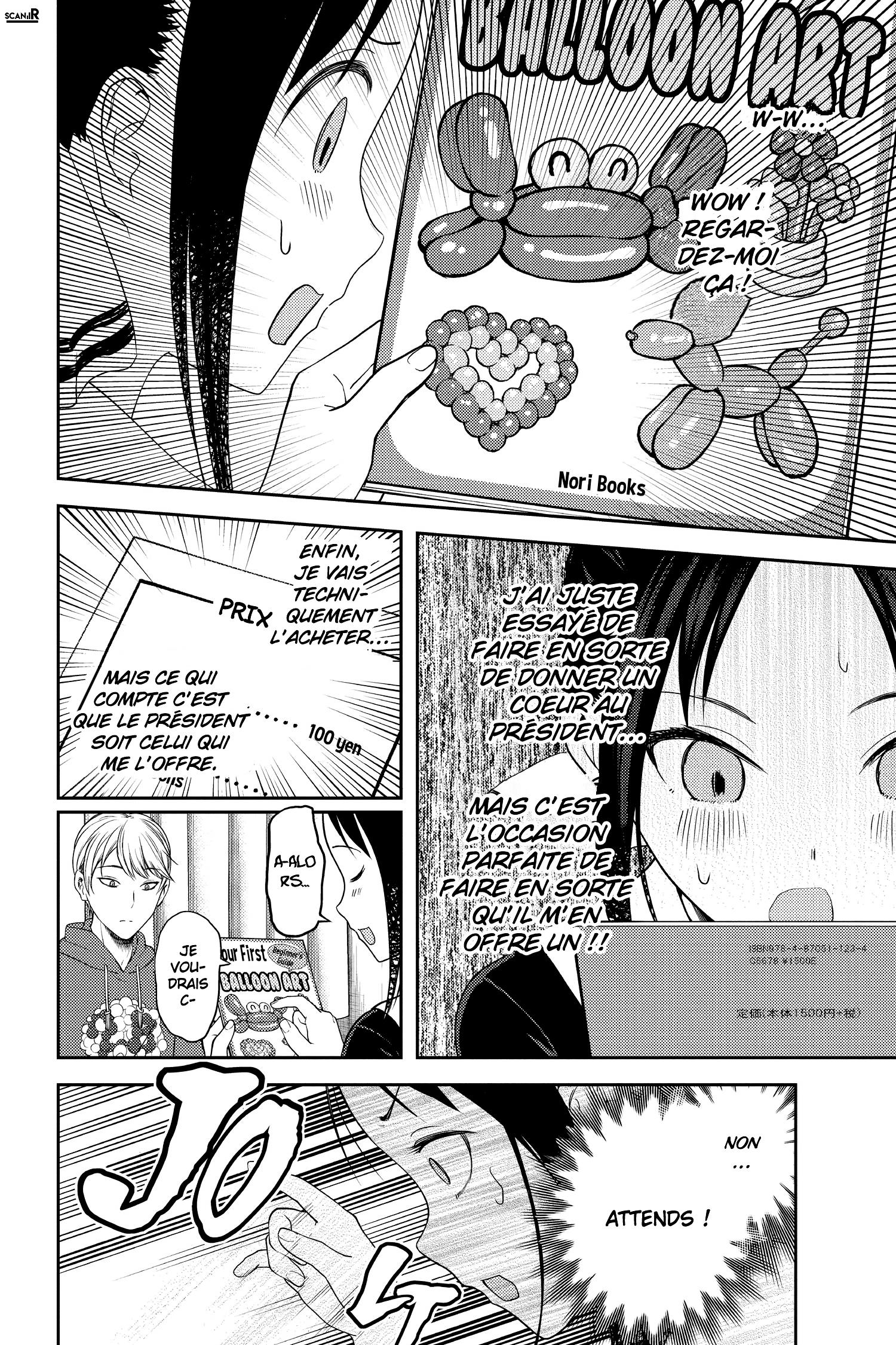 Read Kaguya-sama - Love is War Manga Online