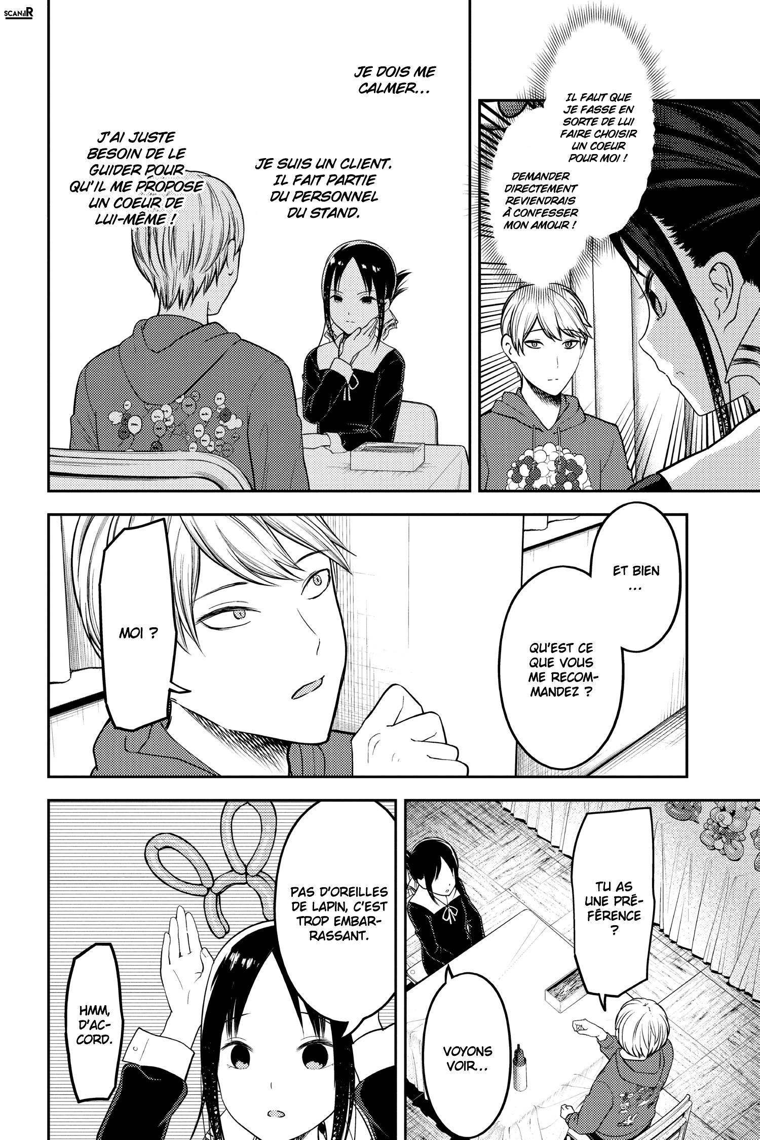 Read Kaguya-sama - Love is War Manga Online