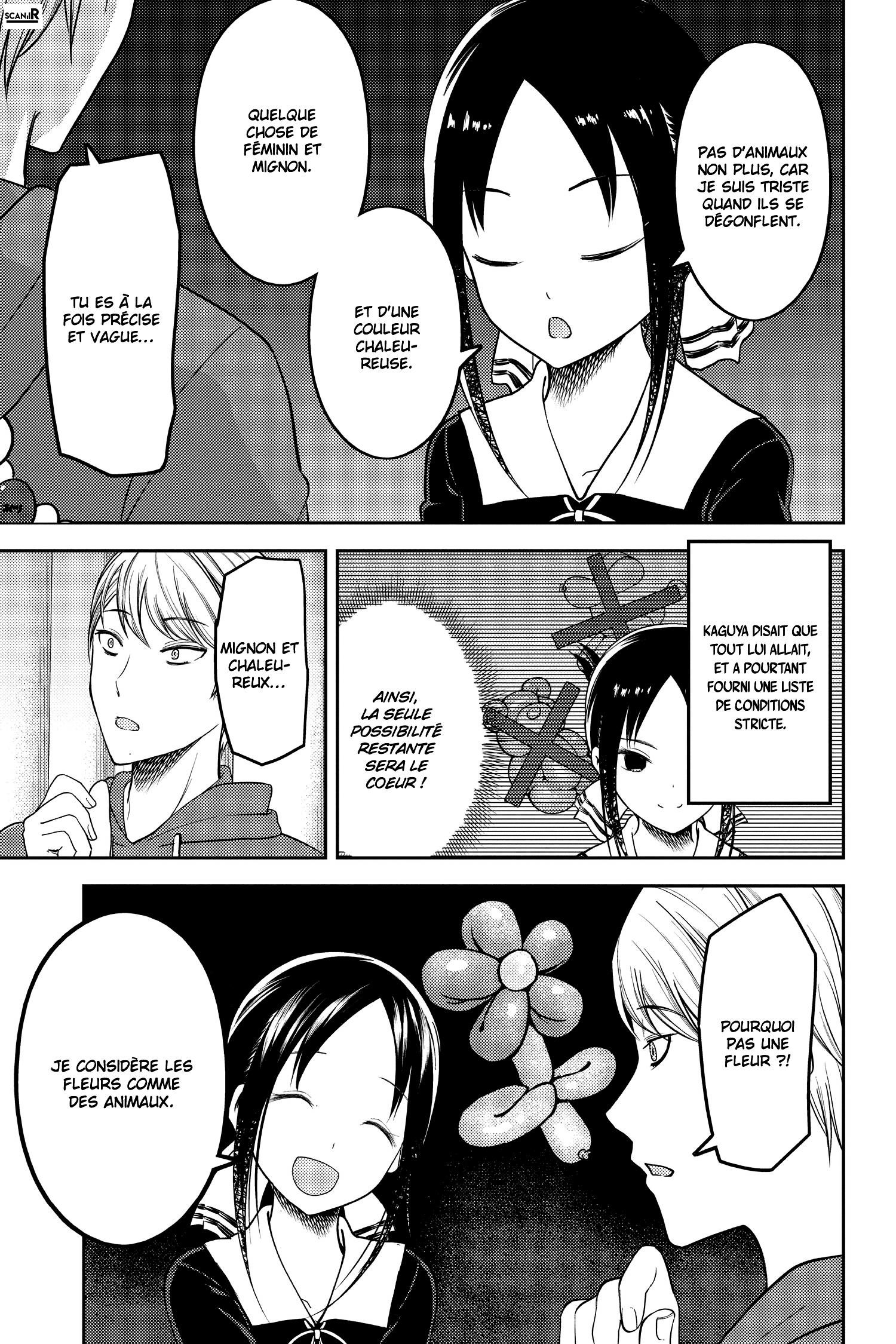 Read Kaguya-sama - Love is War Manga Online
