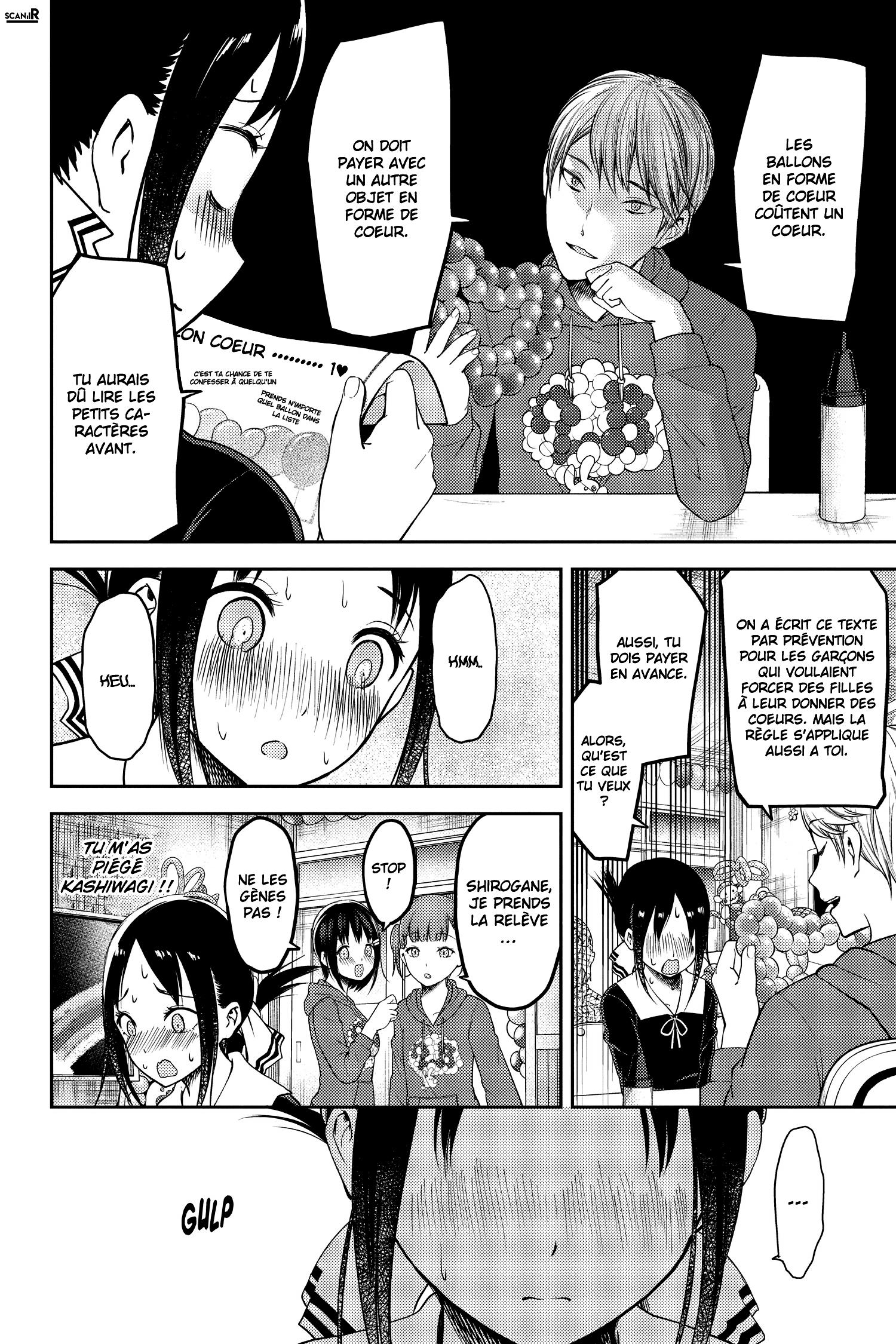 Read Kaguya-sama - Love is War Manga Online