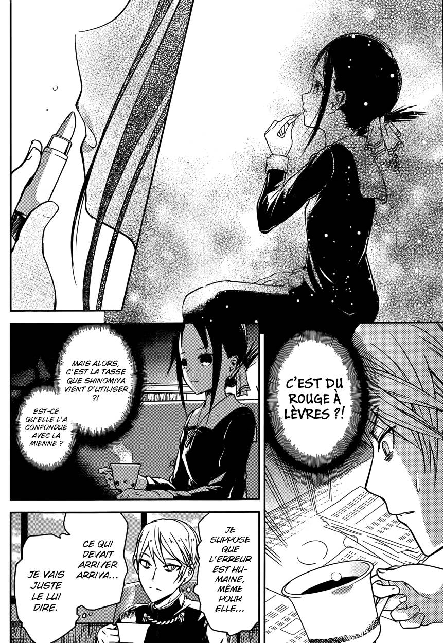 Read Kaguya-sama - Love is War Manga Online