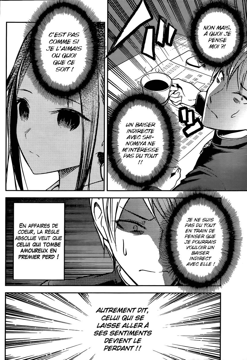 Read Kaguya-sama - Love is War Manga Online