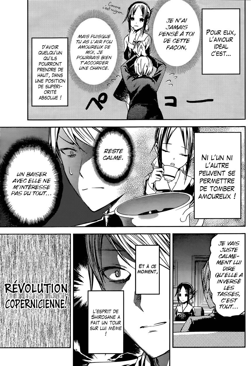 Read Kaguya-sama - Love is War Manga Online