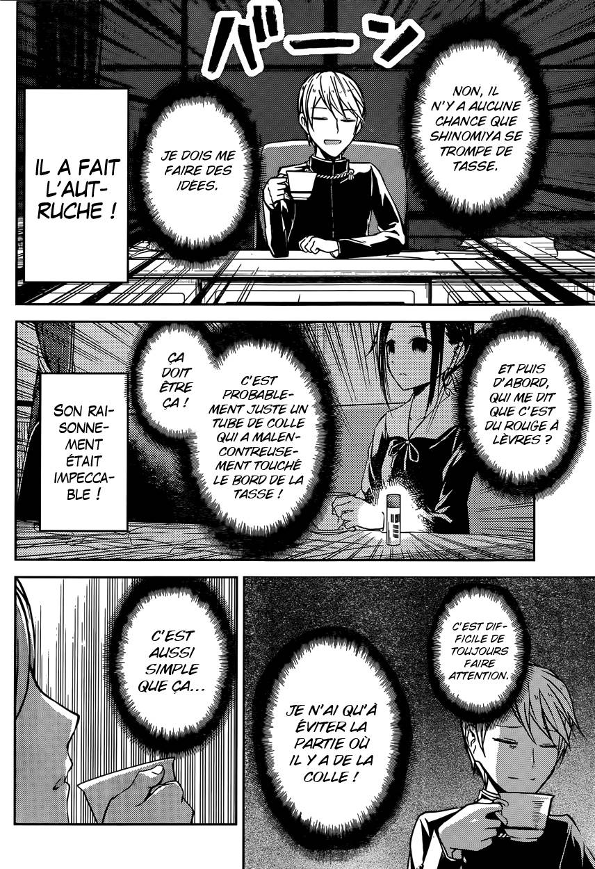 Read Kaguya-sama - Love is War Manga Online