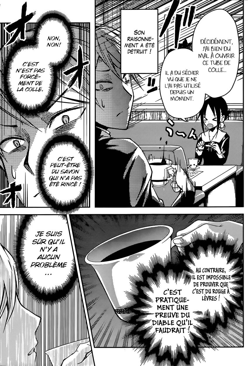 Read Kaguya-sama - Love is War Manga Online