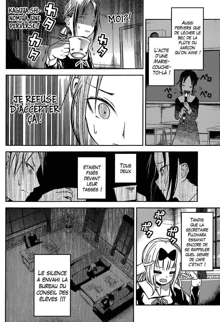 Read Kaguya-sama - Love is War Manga Online