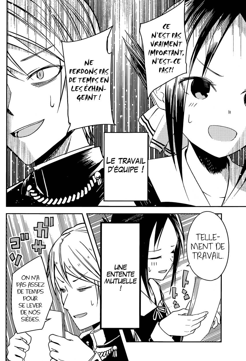 Read Kaguya-sama - Love is War Manga Online