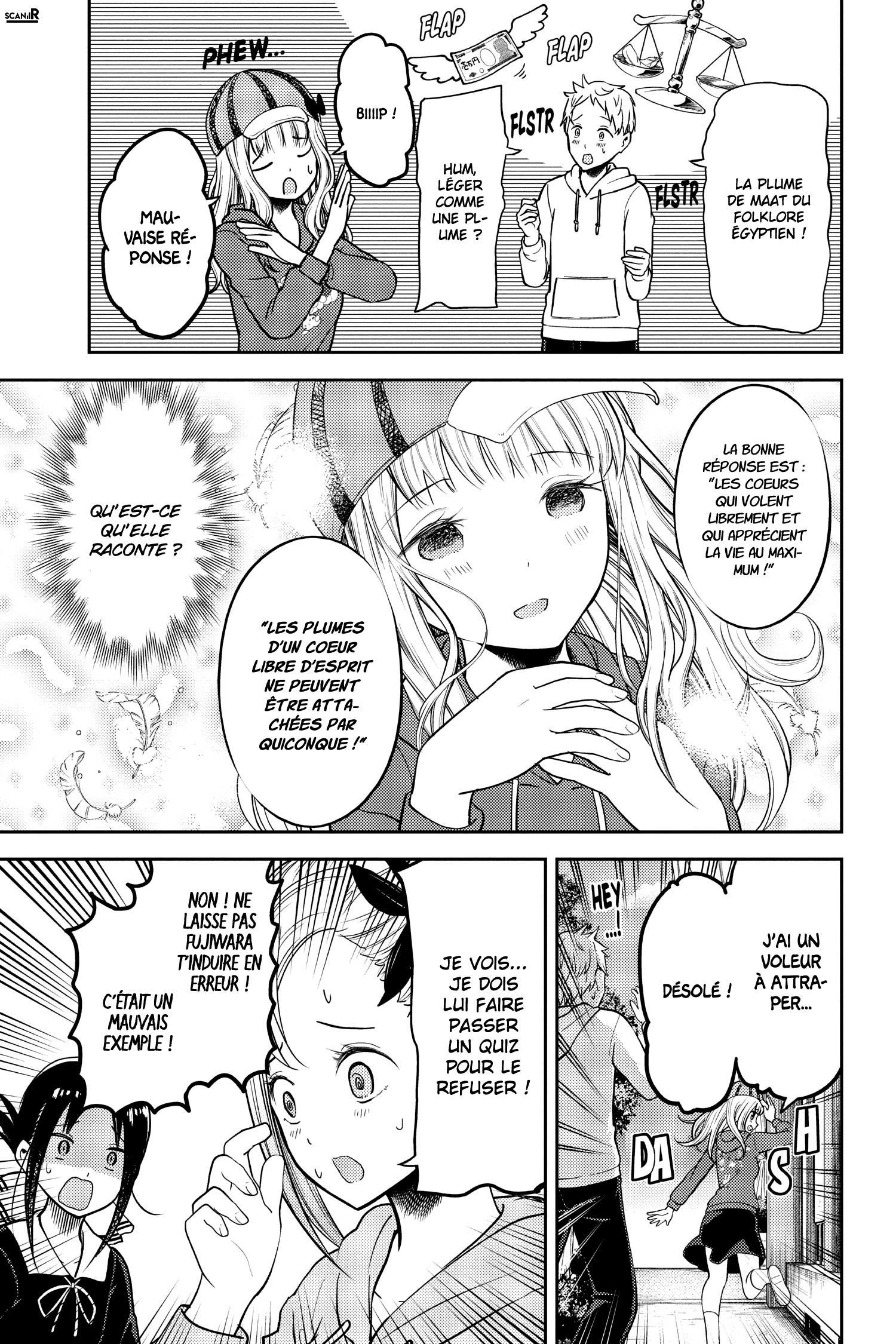 Read Kaguya-sama - Love is War Manga Online