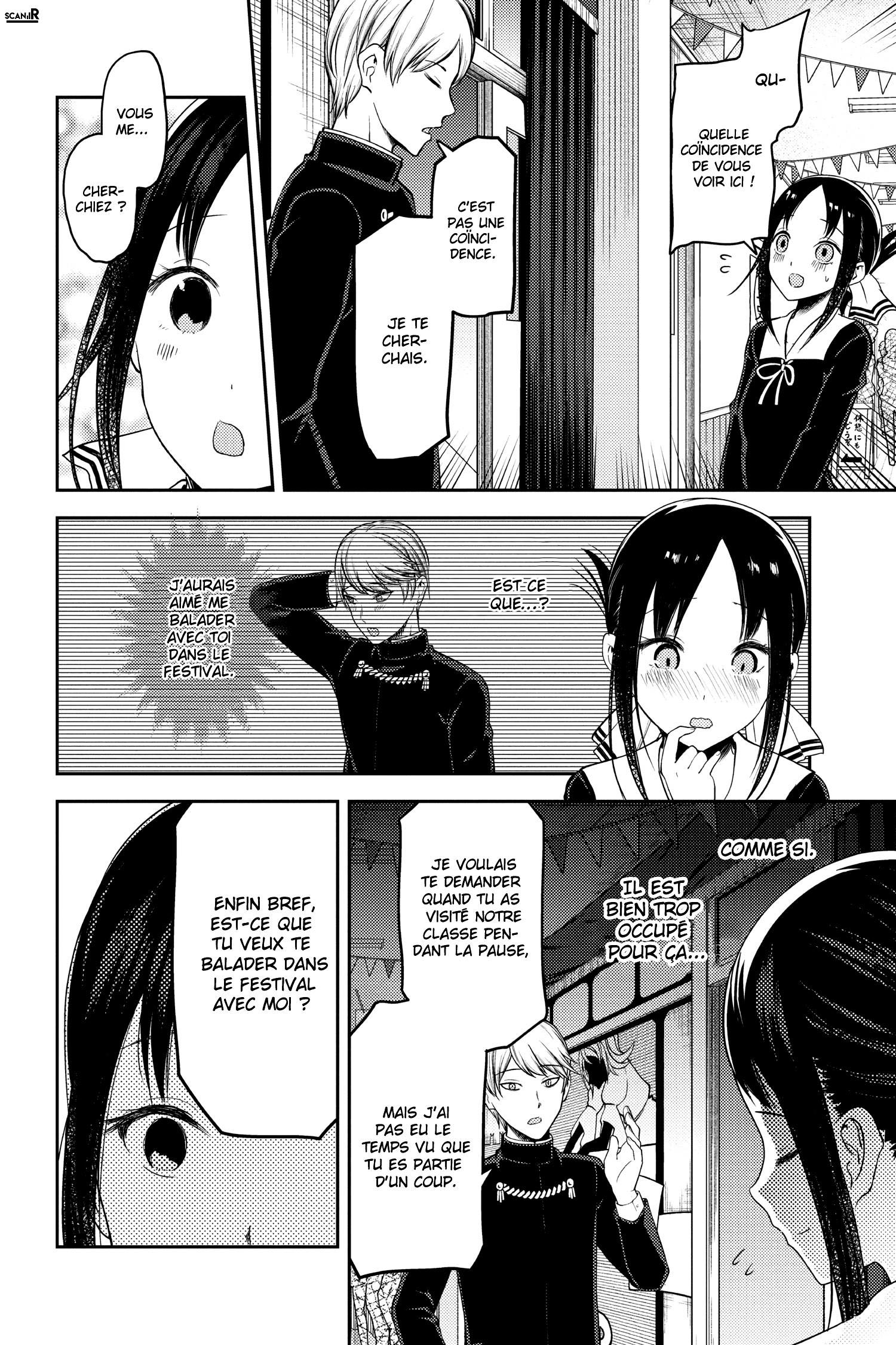 Read Kaguya-sama - Love is War Manga Online
